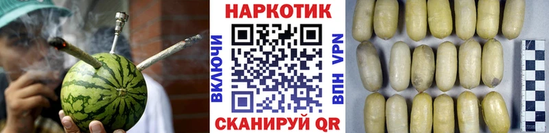 Все наркотики Дубна АМФ  КОКАИН  ГАШ  A-PVP  Меф мяу мяу  Конопля 