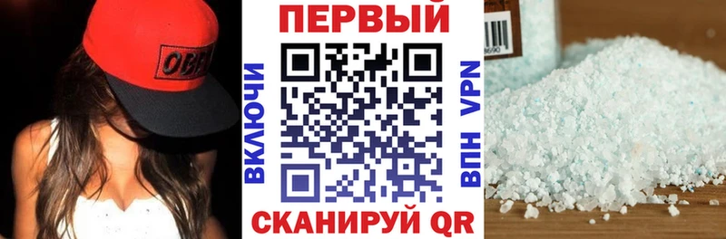 Амфетамин VHQ  mega как войти  Дубна 