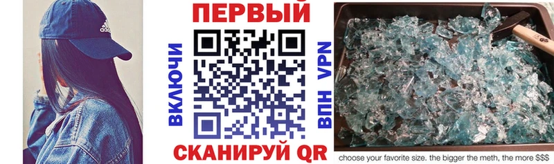 Амфетамин Premium Дубна