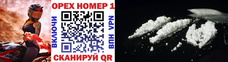 Cocaine Columbia как найти закладки hydra как зайти Дубна