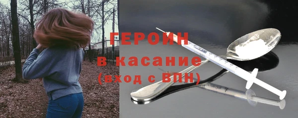спайс Богданович