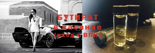 прущий лед Богородск