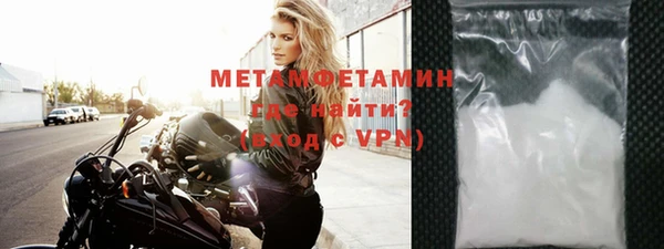 спайс Богданович