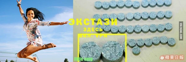 спайс Богданович