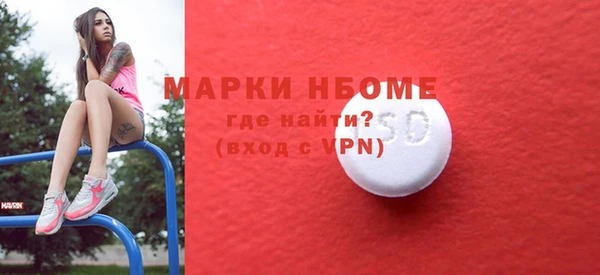 кокаин Семёнов