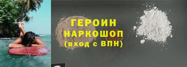 Альфа ПВП Богородицк