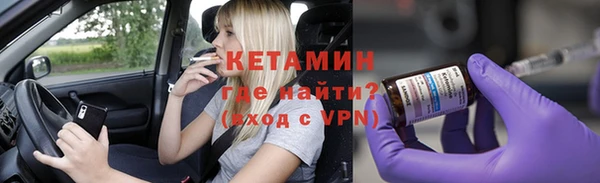 спайс Богданович