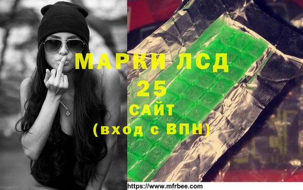 Альфа ПВП Богородицк