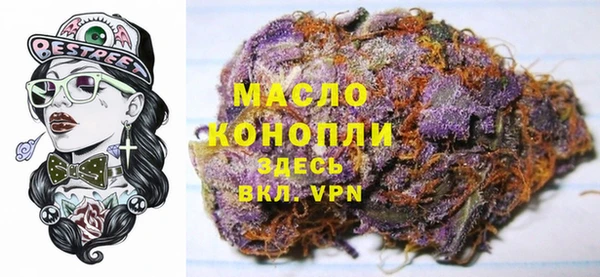 герыч Кулебаки