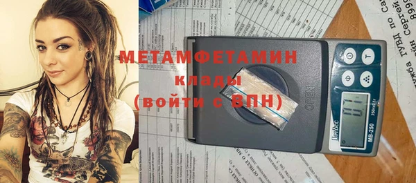 спайс Богданович