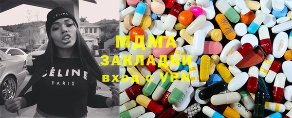 прущий лед Богородск