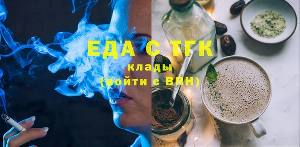 спайс Богданович