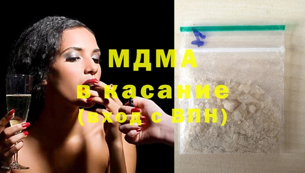 Альфа ПВП Богородицк