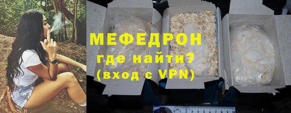 гидра Коряжма