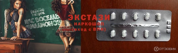 спайс Богданович