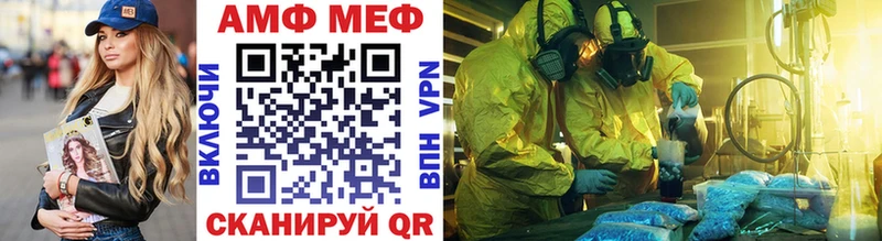 Первитин пудра Дубна