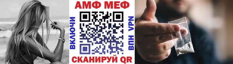 Первитин витя  Дубна 